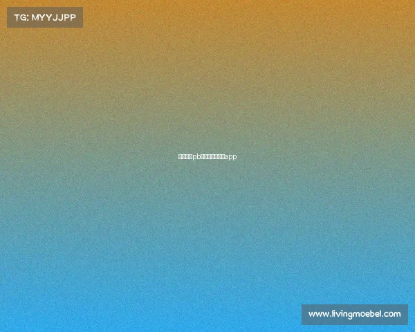 体育赛事pb、体育赛事票务app